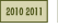 2010 2011.
